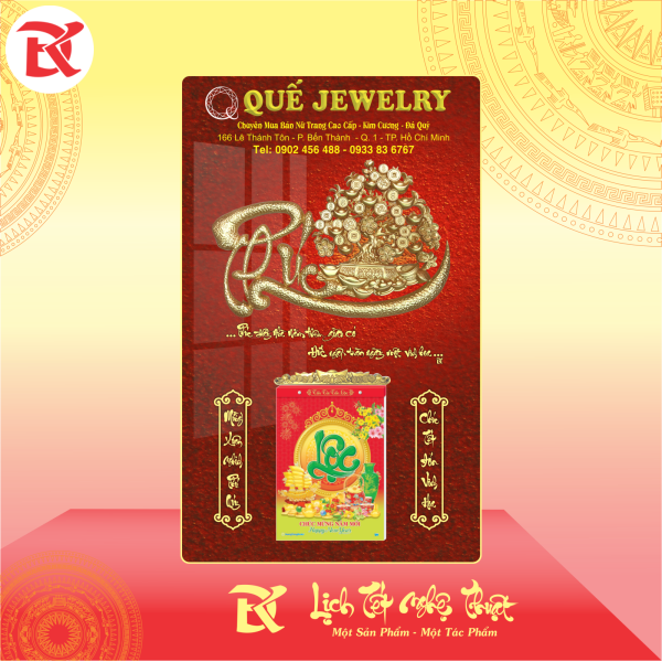 Mẫu Lịch Thư Pháp PHÚC - LỘC - TÂM