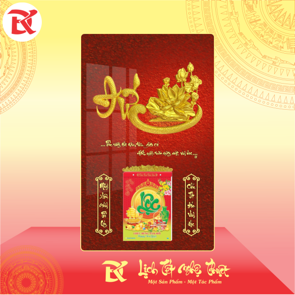 Mẫu Lịch Thư Pháp PHÚC - LỘC - TÂM