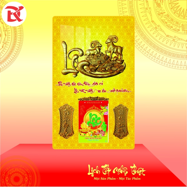 Lịch Tết Đinh Mùi 2027 - KT  46x75cm