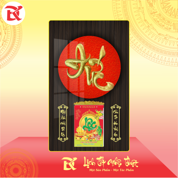 Lịch Thư Pháp chữ ĐỨC
